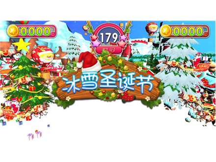 互動(dòng)投影游戲-0004