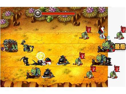 互動(dòng)投影游戲-0017