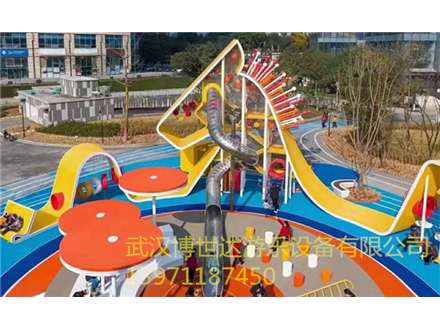 非標游樂(lè ) (1044)